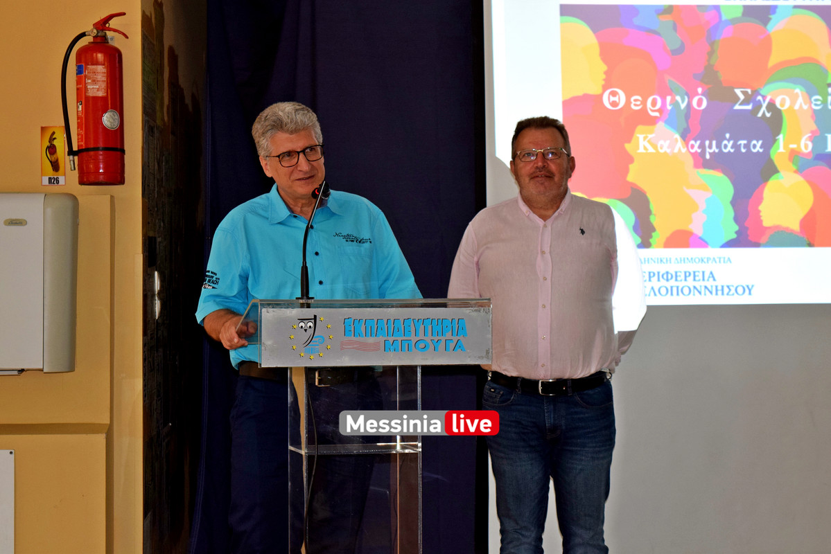 ΡΗΤΟΡΙΚΟ ΣΧΟΛΕΙΟDSC_0560