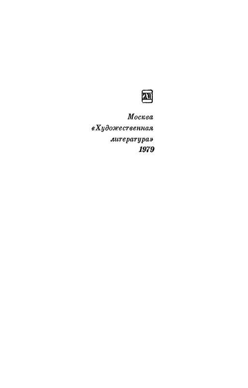 p0003