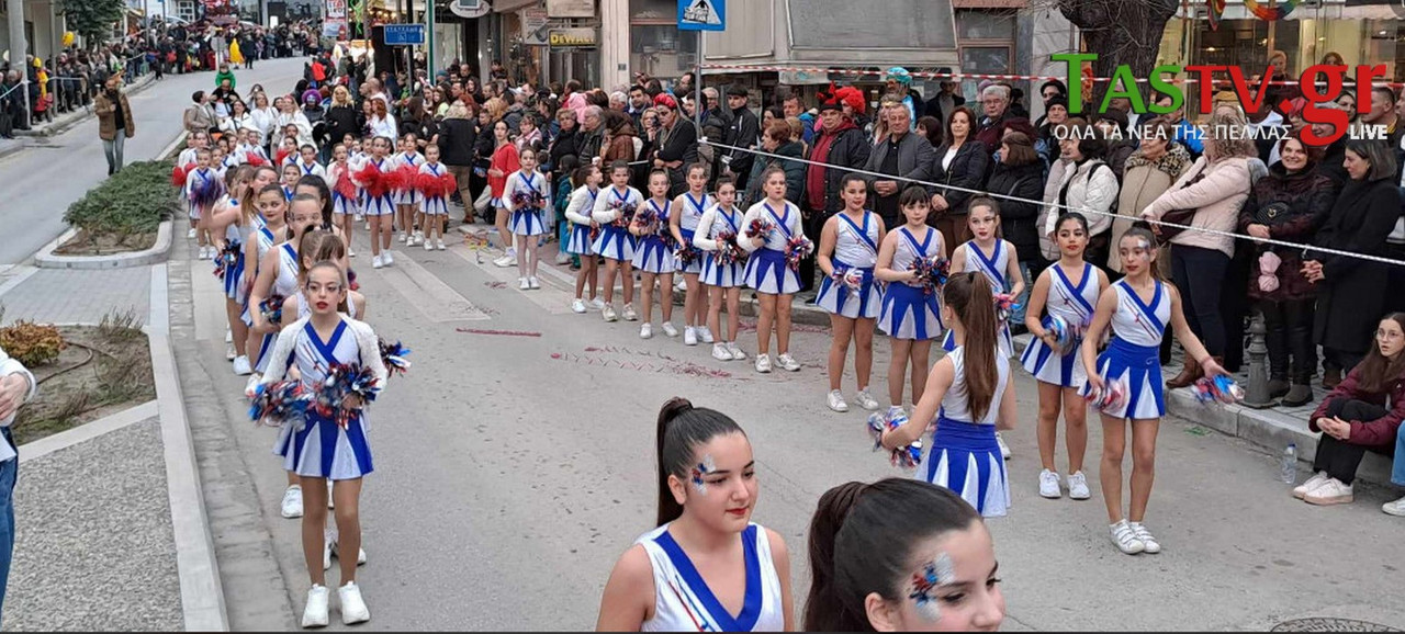 2024-03-17_113757 (Αντιγραφή)