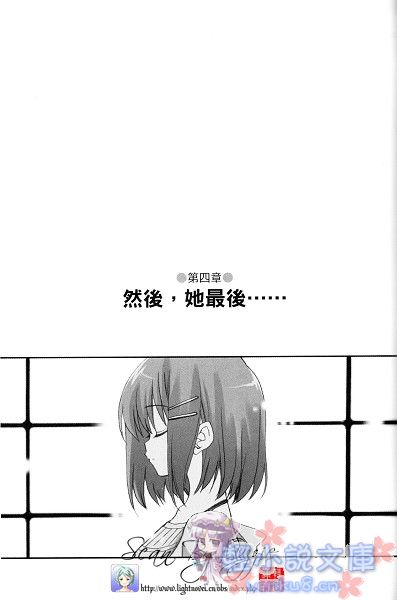 Illu19.jpg