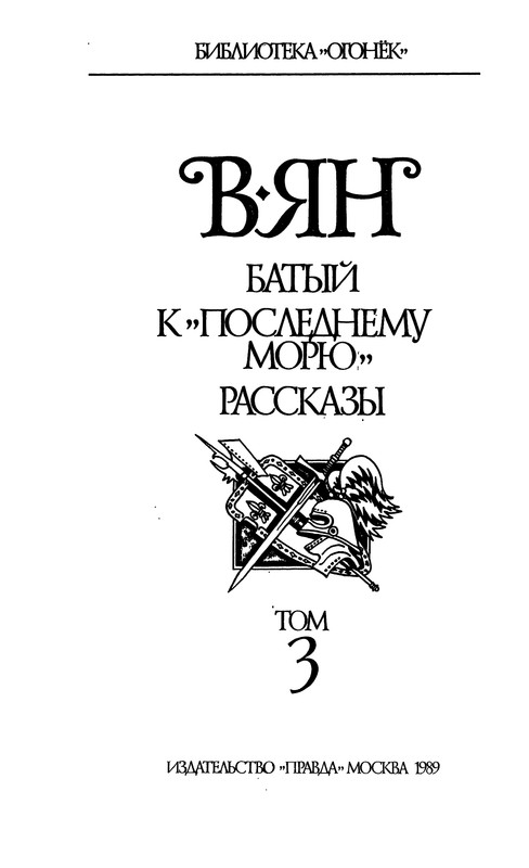 p0005