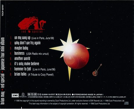 Brian May - EP's Collection [3CD] (1993-1998) Lossless+MP3