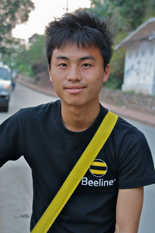 feed-photo.jpg