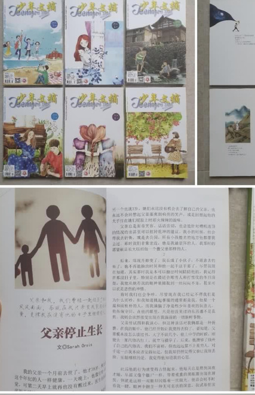 8B906CD7-DFA7-4CA2-B6B0-766F65B3D64F