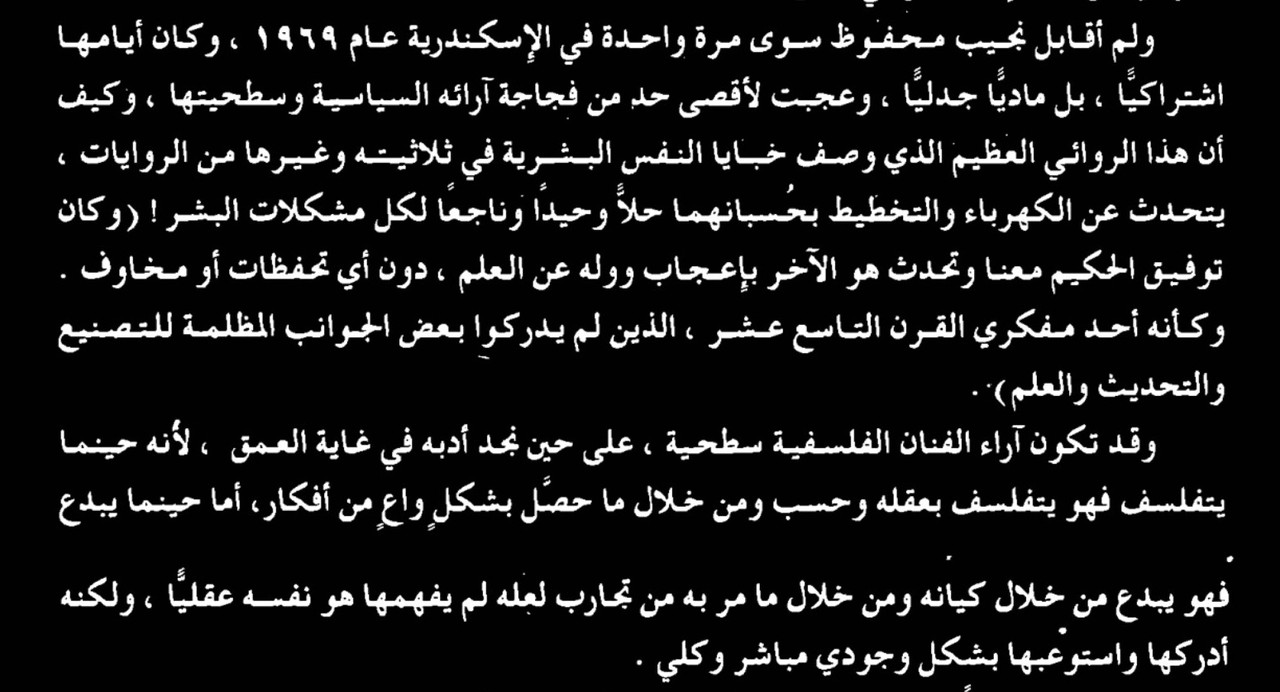 ZomboDroid ١٨٠٤٢٠٢١٠٠٠٥٥٠-01