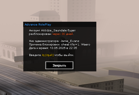Screenshot-22.png