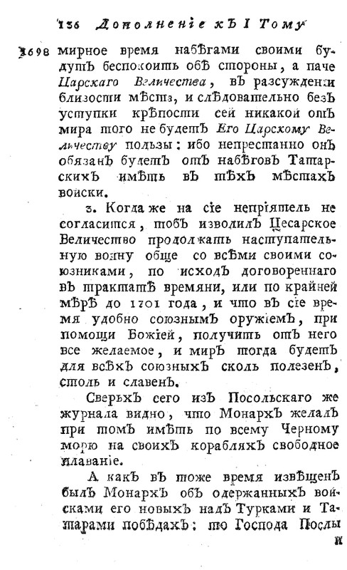 pdf?docId=01004091479&page=152&rotate=0&negative