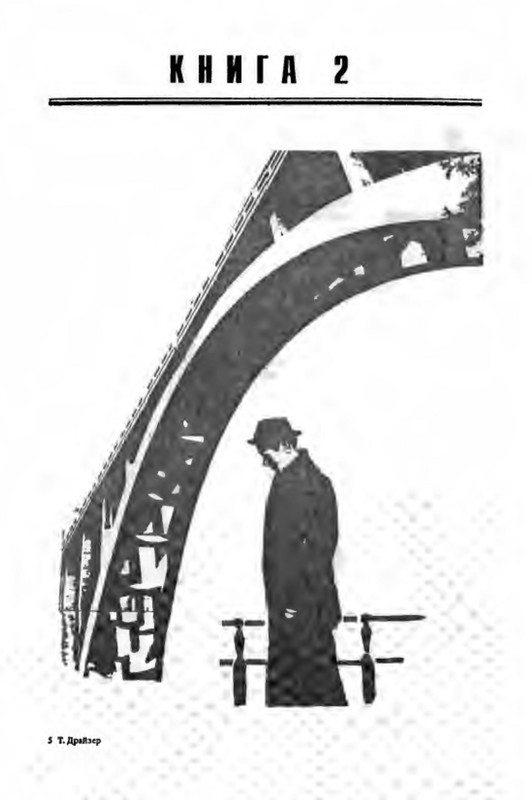 p0014