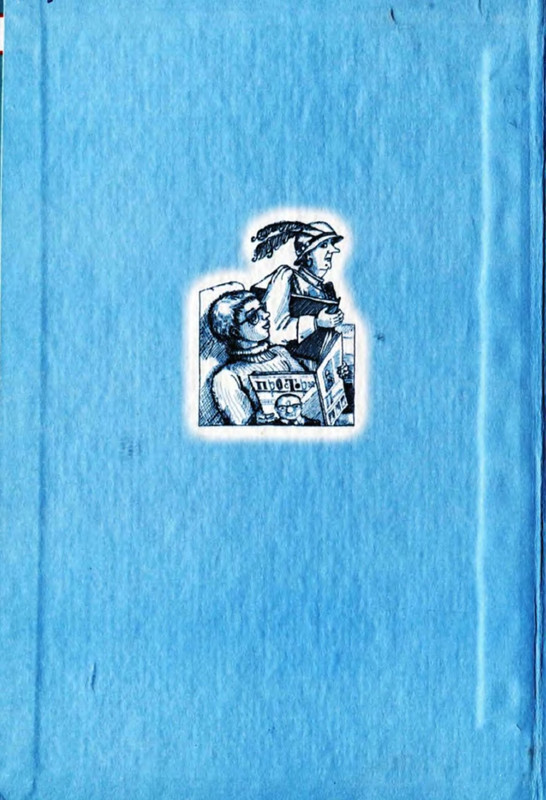 p0017