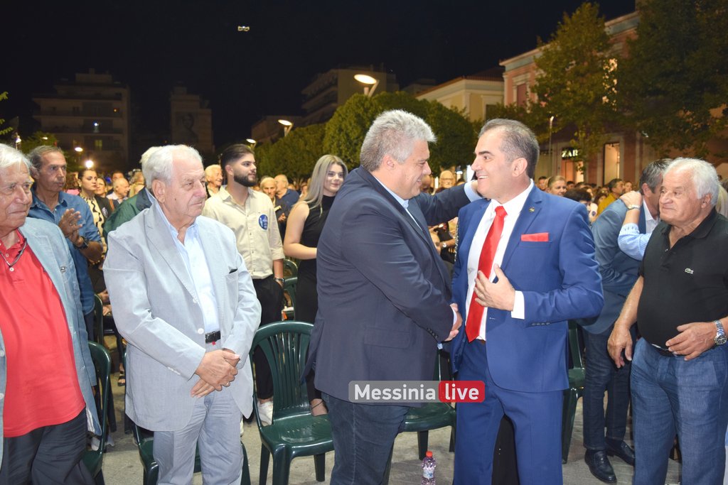 VASILOPOULOS-PLATEIADSC-1278