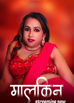 Malkin Bindu (2025) Full Hindi Uncut Hot Short Film 720p HDRip