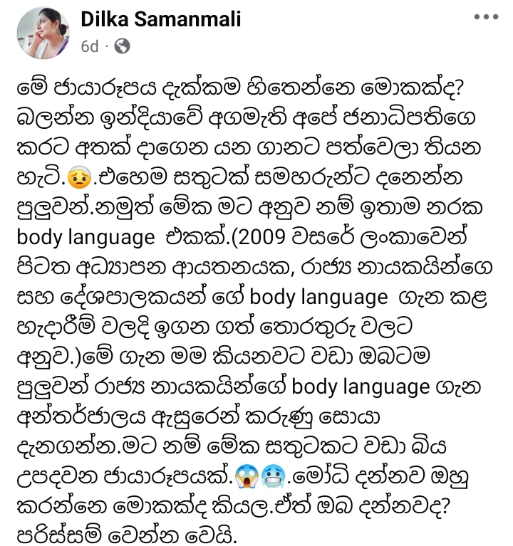 Screenshot-20241223-092734-Facebook.jpg