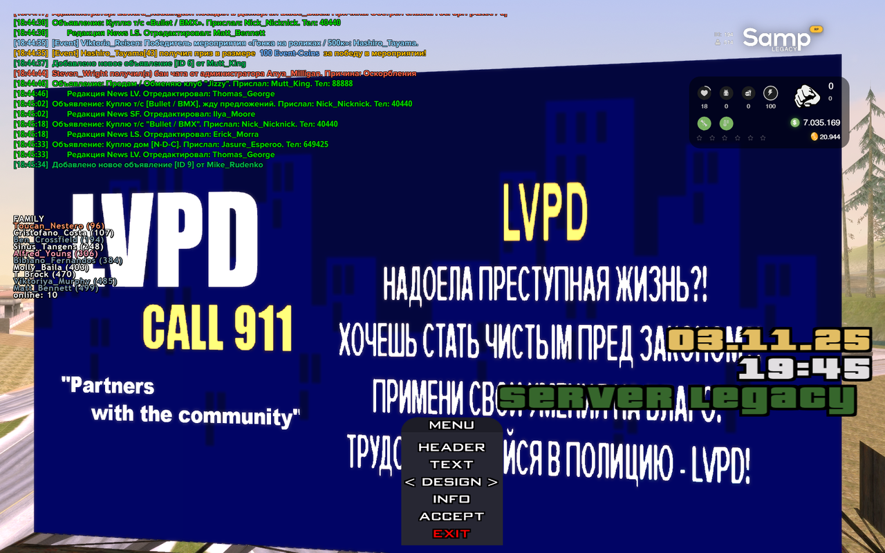 sa mp 419