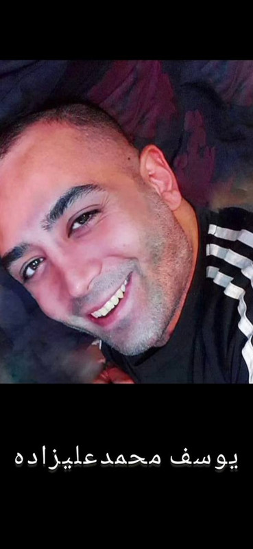 IMG 20260214 231406 313