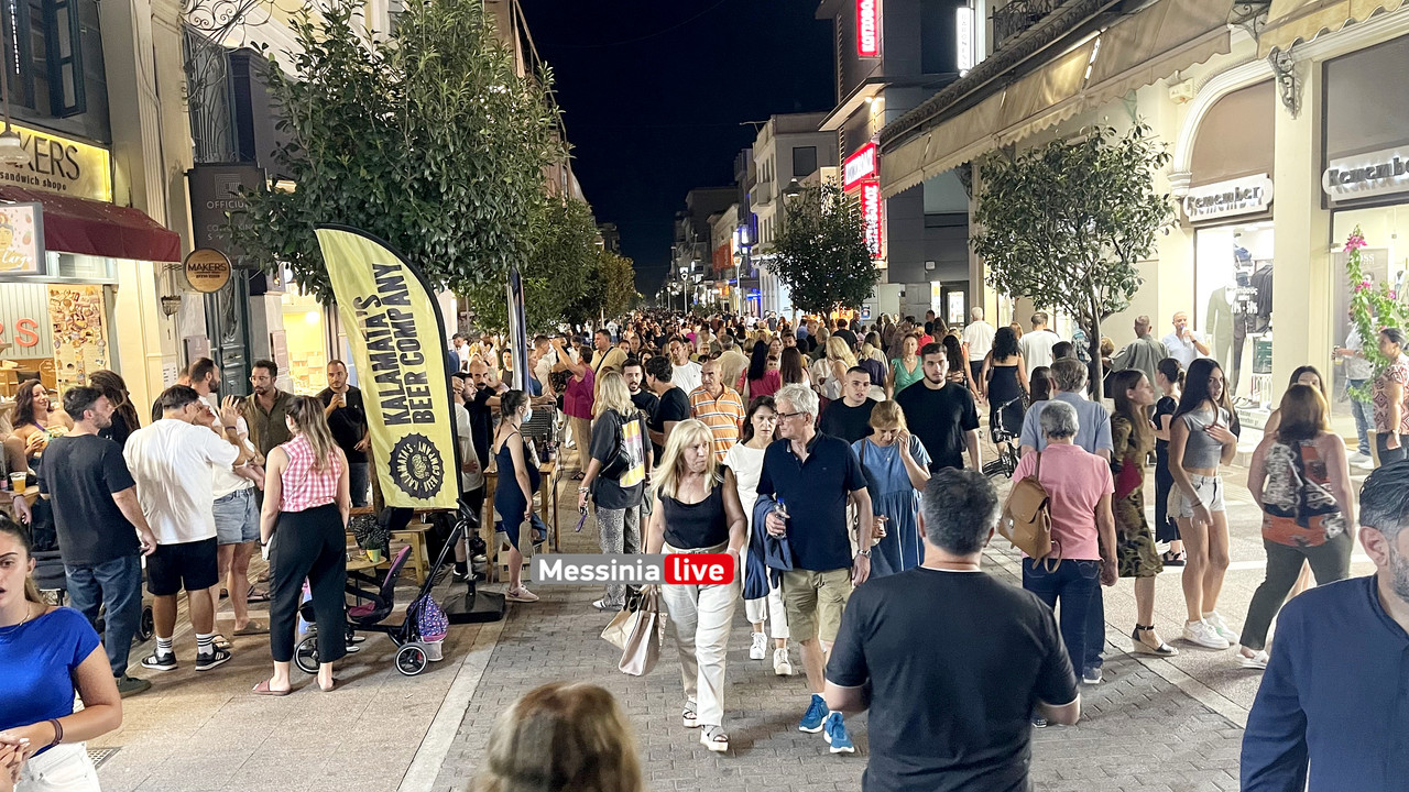 ΛΕΥΚΗ 2024image00007