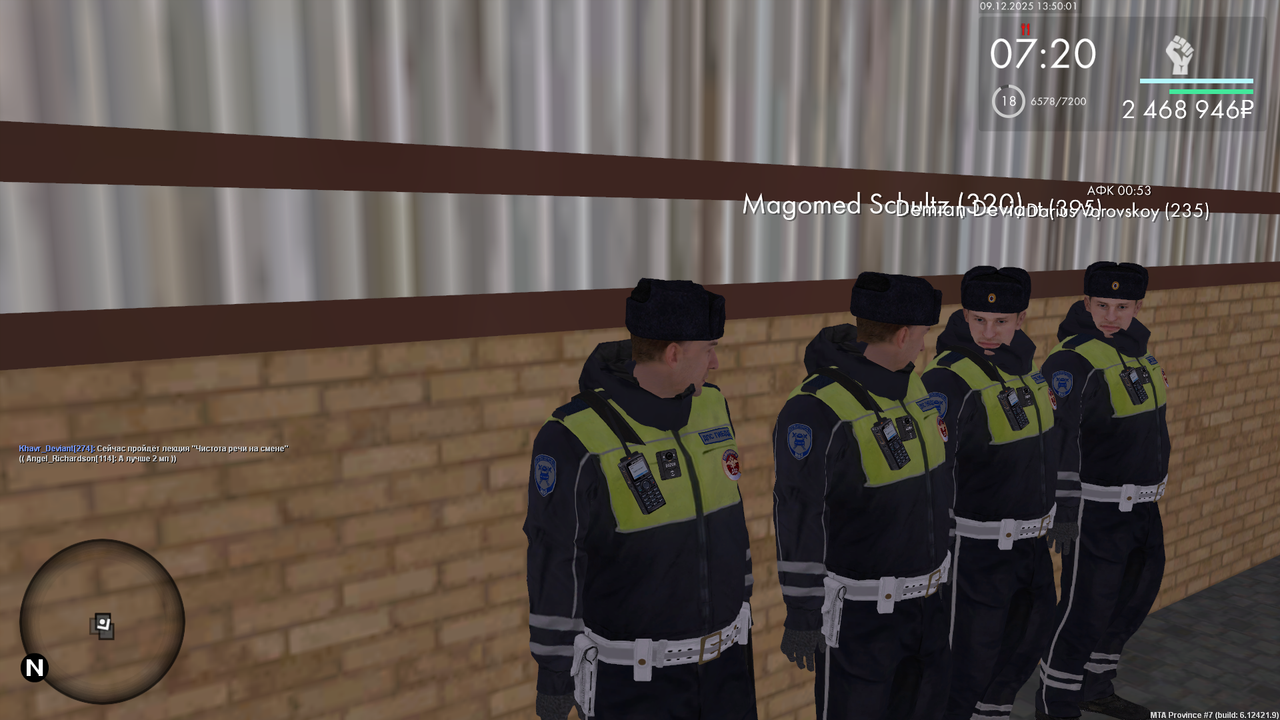 mta screen 2025 12 09 13 50 01