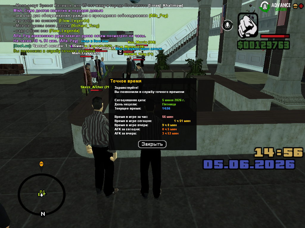 screenshot 2026 06 05 16 54 12 636