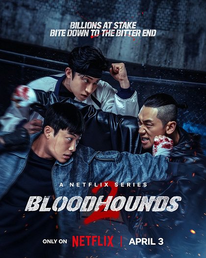 Čmuchalové / Bloodhounds (2026) /S02/CZ