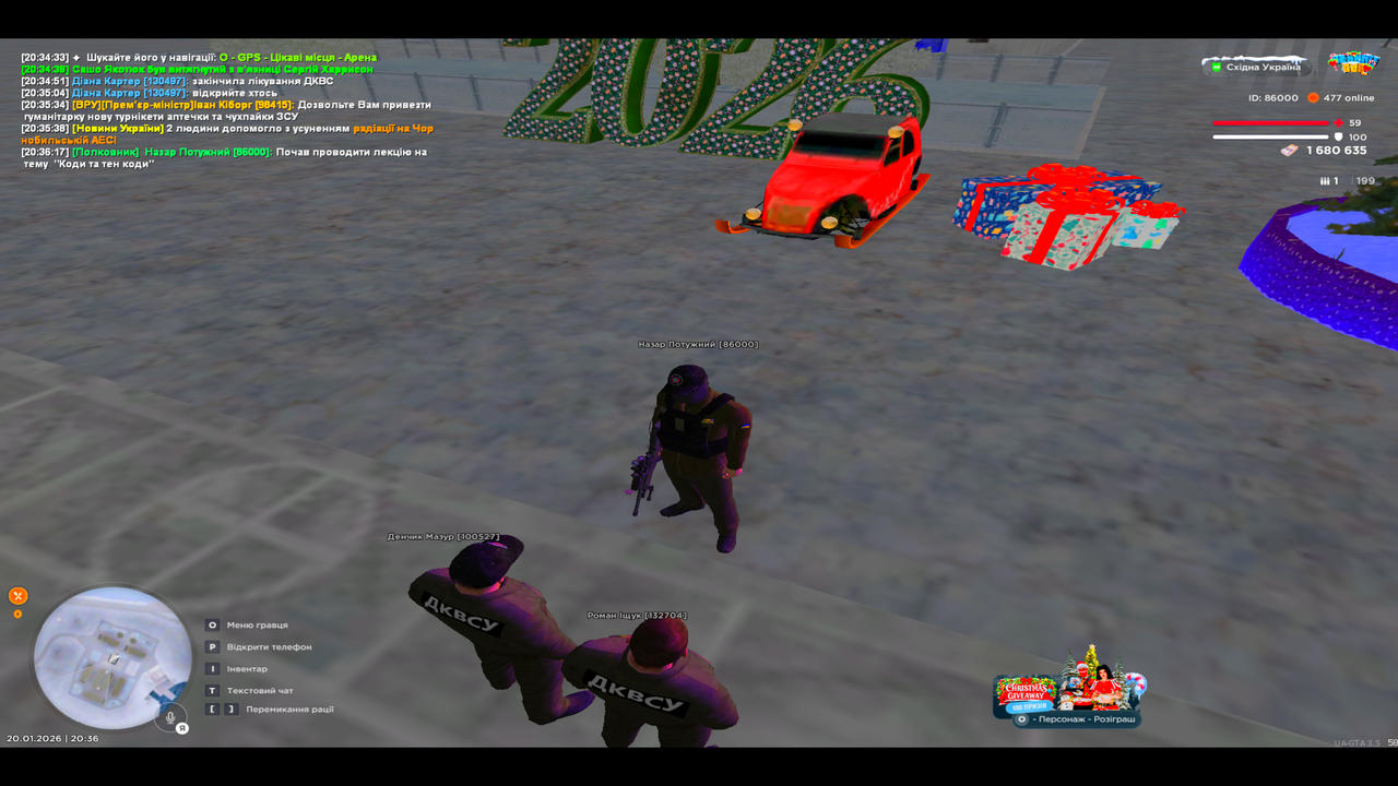 UKRAINE GTA 20 01 2026 20 36 21