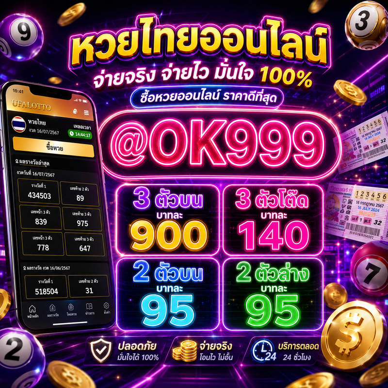 9159a8fa-e128-4a78-bab6-962104b945ff
