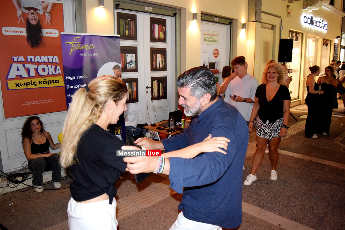 ΛΕΥΚΗ 2024DSC_0247