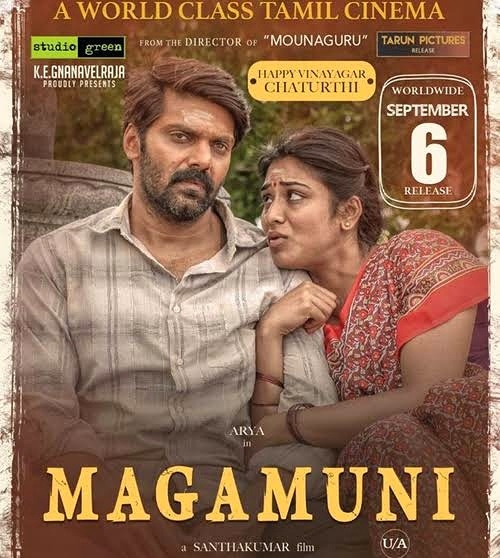  Magamuni (2019) Tamil WEB-DL - 480P | 720P - x264 - 400MB | 1.4GB - Download & Watch Online  Movie Poster - mlsbd