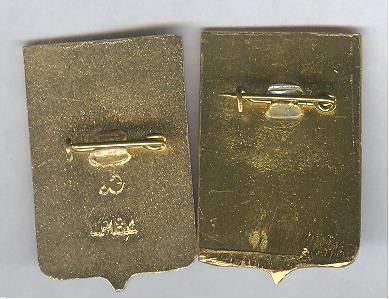 Рисунок (3857)