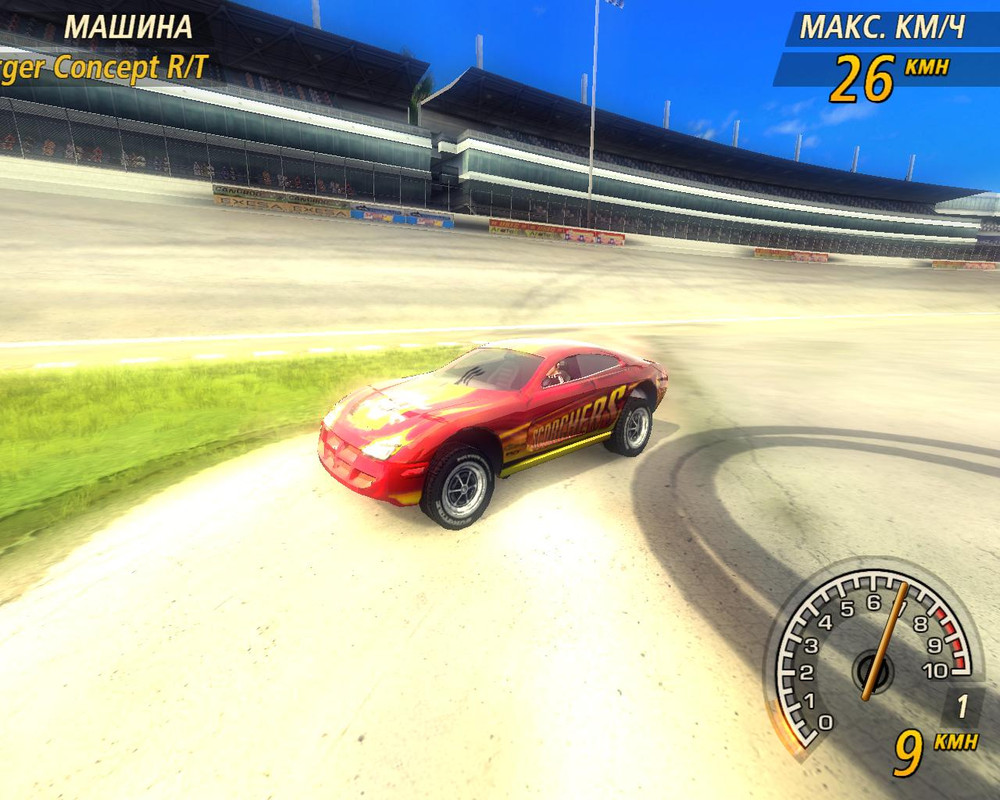 flatout2-2024-07-24-20-41-14-55