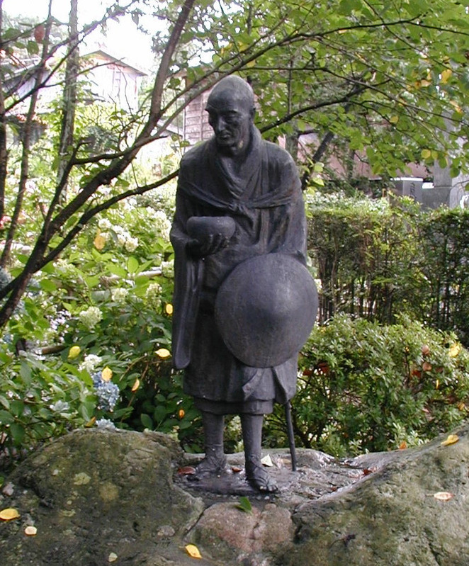 Ryokan Sculpture