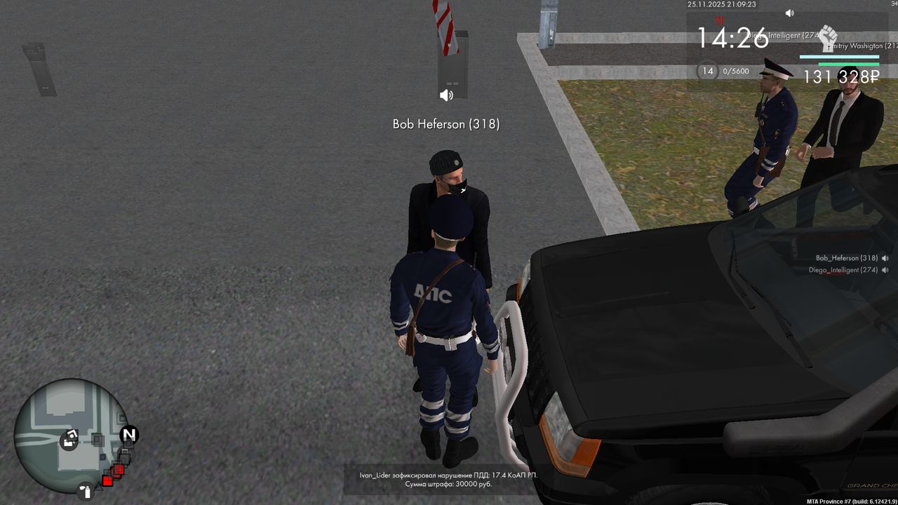 mta screen 2025 11 25 21 09 17