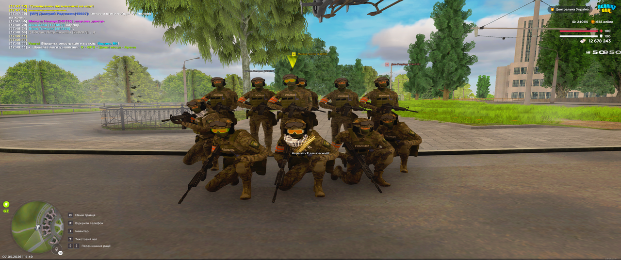 Grand Theft Auto San Andreas Screenshot 2026 05 07 17 49 21 69
