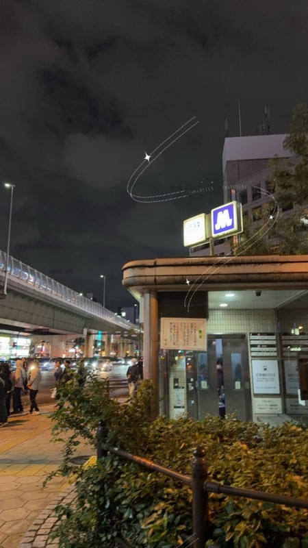 2025 10 26 18 48 IMG 8141