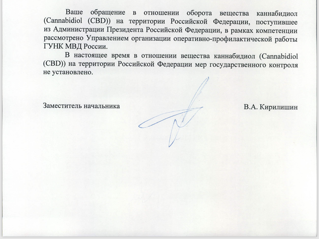 AE5DC987-9588-4EB9-A2C6-FDAF85C9175A