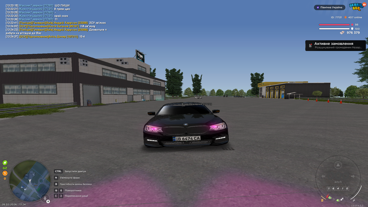 Grand Theft Auto San Andreas Screenshot 2026 03 26 13 24 42 68