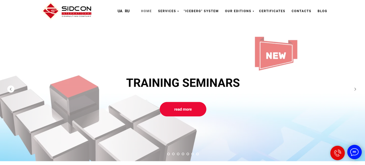 Rust Consulting Firm SIDCON