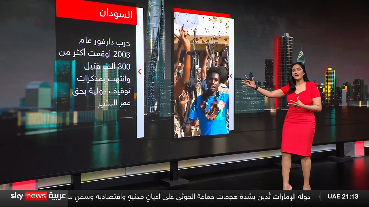 Screenshot (152006)