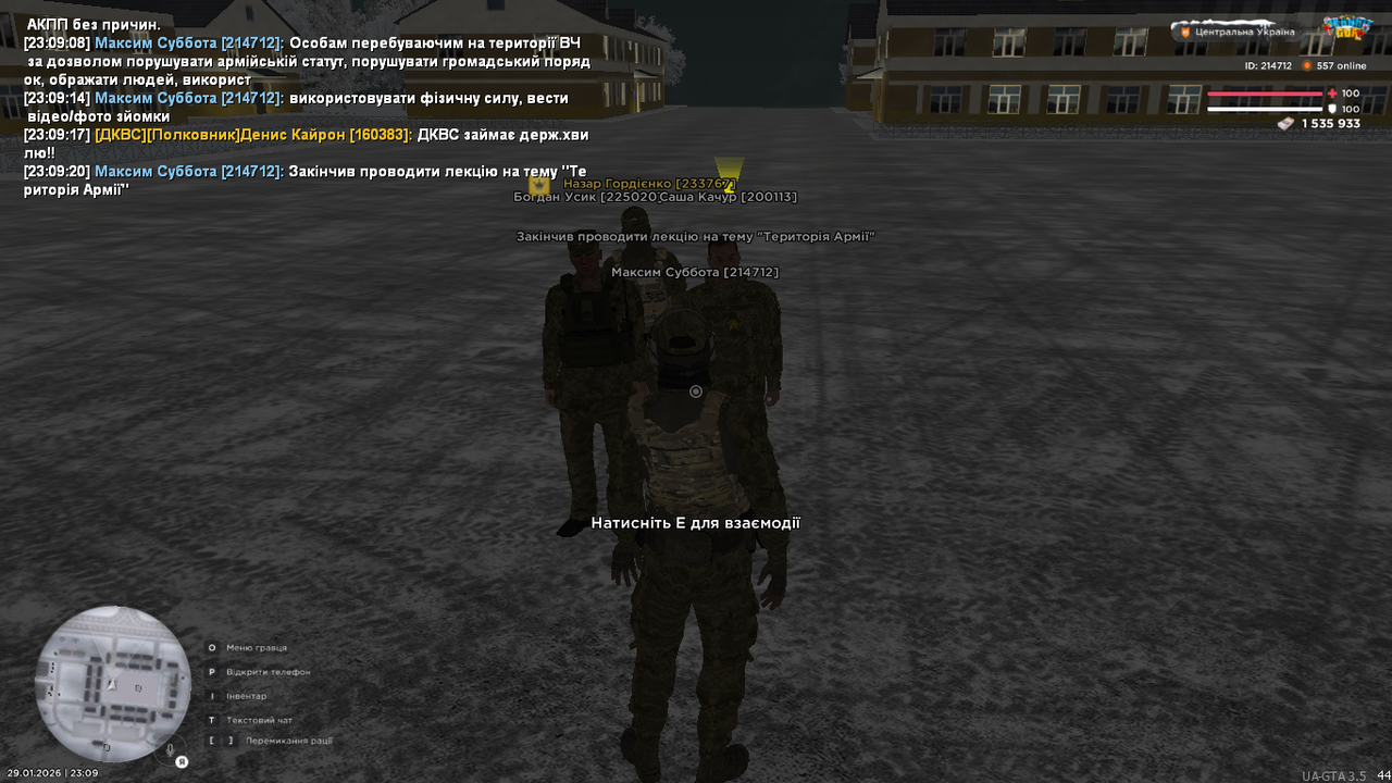 mta screen 2026 01 29 23 09 21