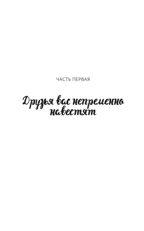 page-0009