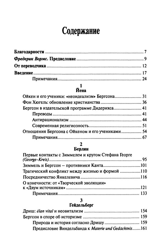 p0041