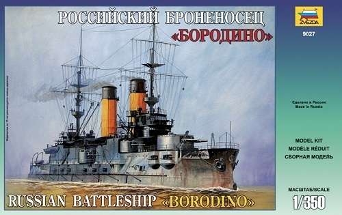 Zvezda-9027-Russian-Battleship-Borodino_9027_a22fbc810d011783d5cca0b59fff73df
