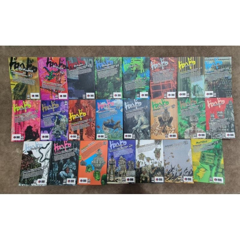 Dorohedoro Manga Vol 1-23 Complete Set | English Version | Full