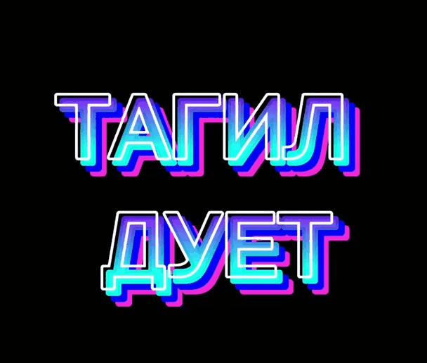 GIF-20250620-074205-859.gif