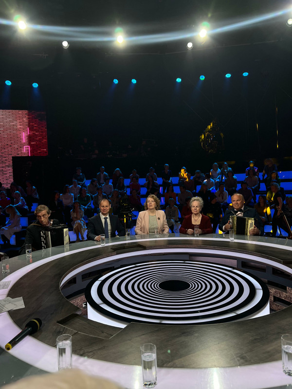 Непослушник 1