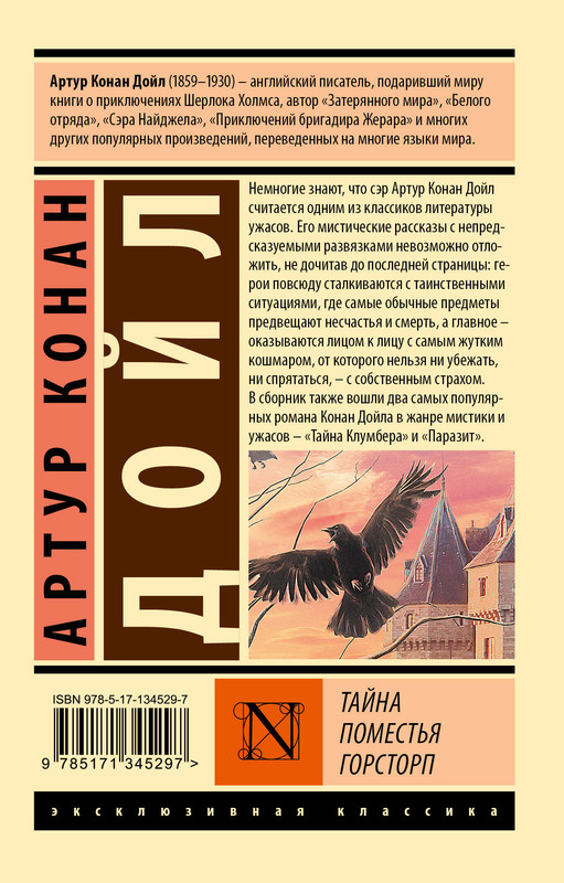 2-cover4