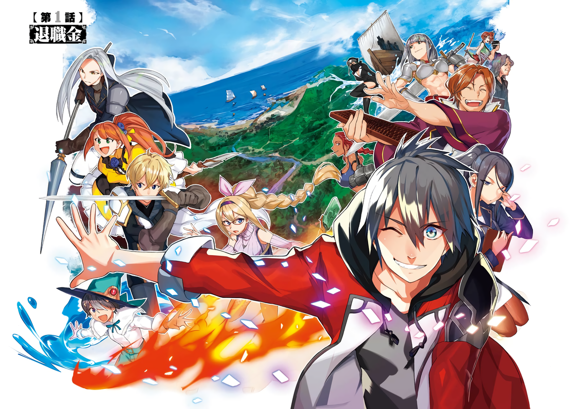 From Leveling Up the Hero to Leveling Up a Nation - c001 (v01) - p004x1-p005x1 [raw-d] [denoised][co