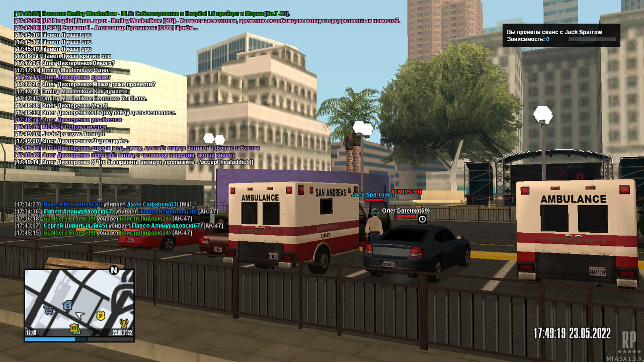 mta-screen_2022-05-23_17-49-11