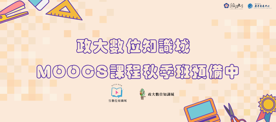 Banner.png