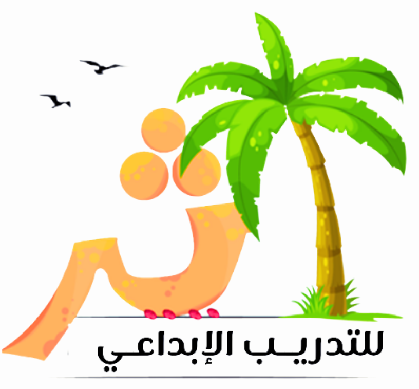 لوجو أثر