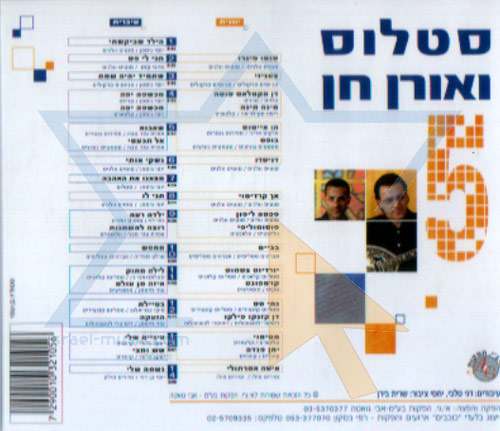 תמונה