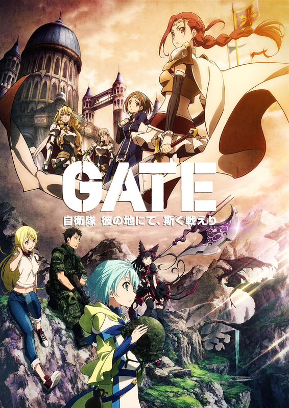 Anime cover image